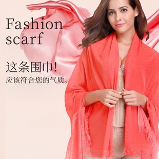 2024官网正品多功能披肩气质保健春秋冬祥云雅致经典蕾丝围巾
