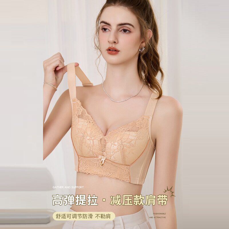 收副乳大胸内衣女聚拢夏天上托