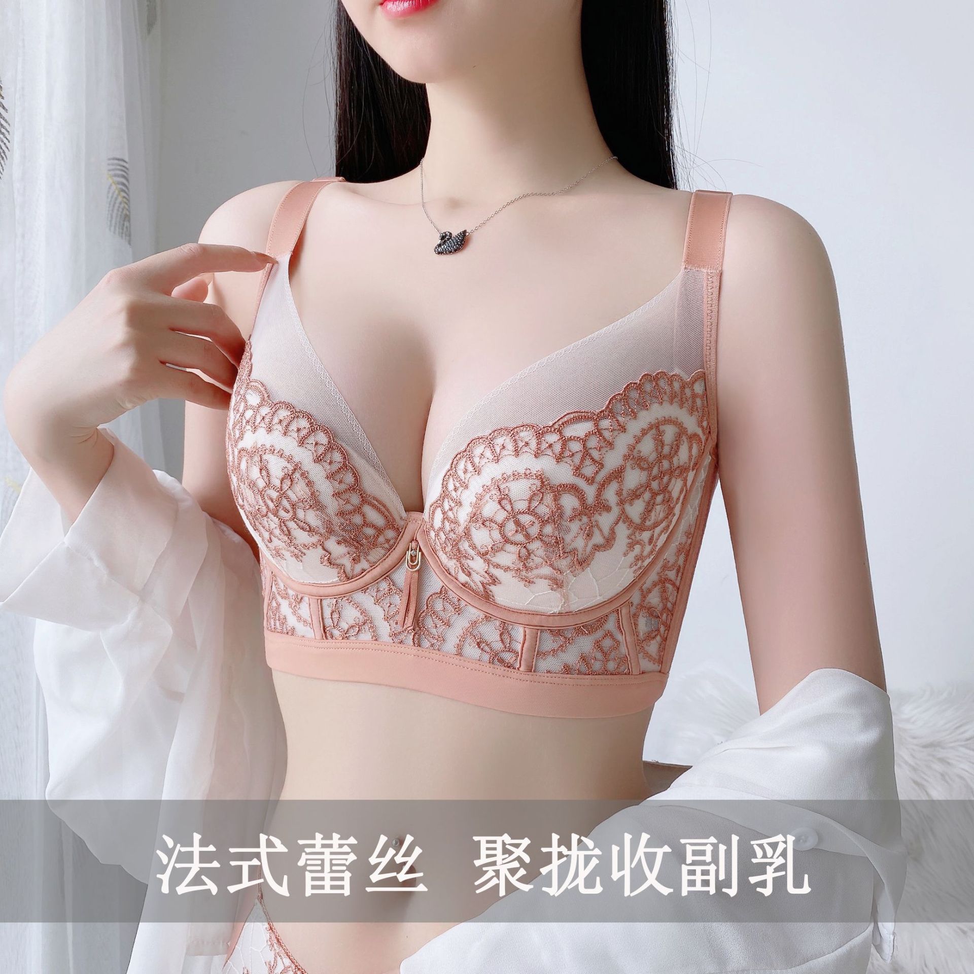 美容院调整型内衣女超薄软钢圈收副乳塑胸矫正五排扣文胸刺绣胸罩