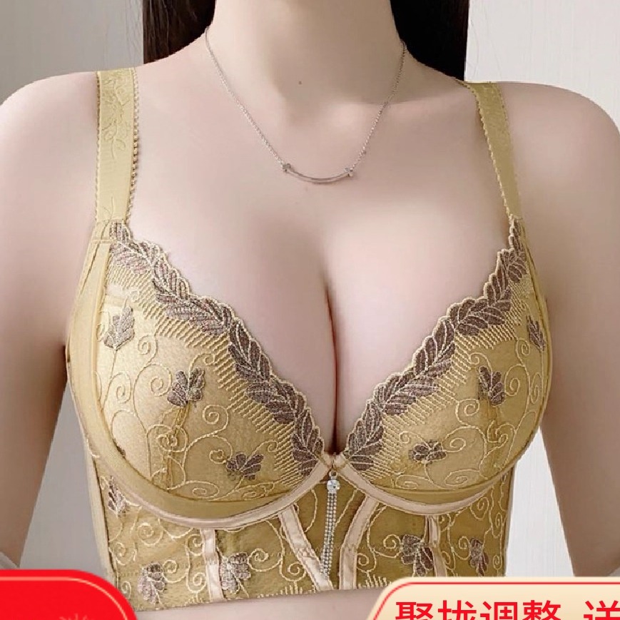 2025美容院调整型小胸聚拢内衣女收副乳文胸矫正外扩下垂高侧比款