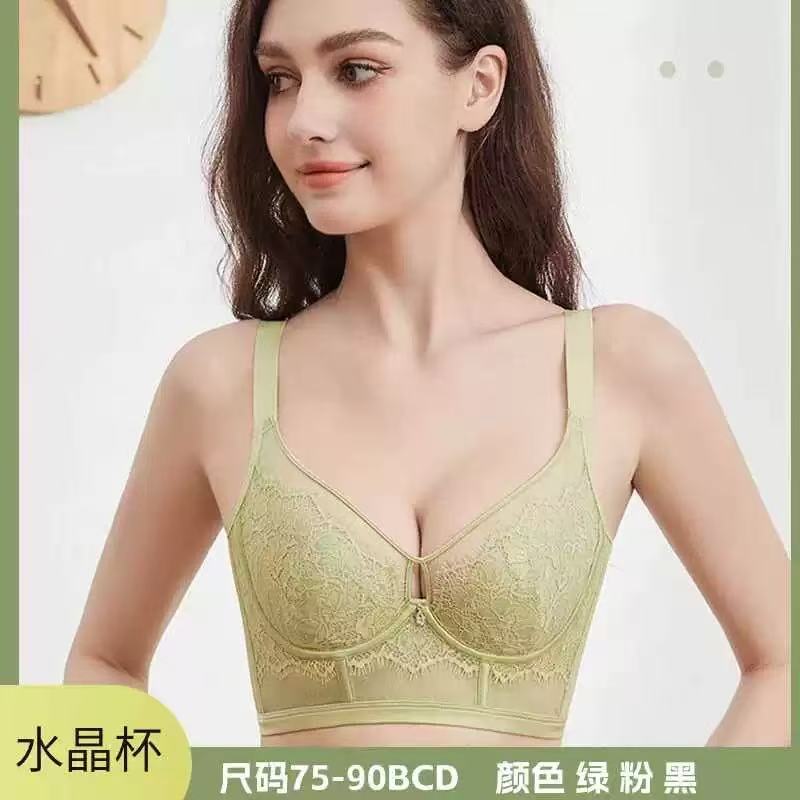 2026新款超薄水晶杯凉感透气舒适内衣软钢圈上托定型聚拢四排扣女
