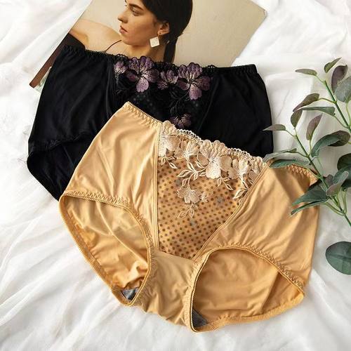 2025美容院正品养生内裤女士三角内裤提臀中高腰磁石美肤抗菌塑腰