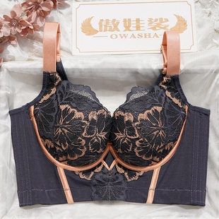 美容院小胸平胸专用聚拢不空杯显大收副乳矫正防下垂厚内衣女新款