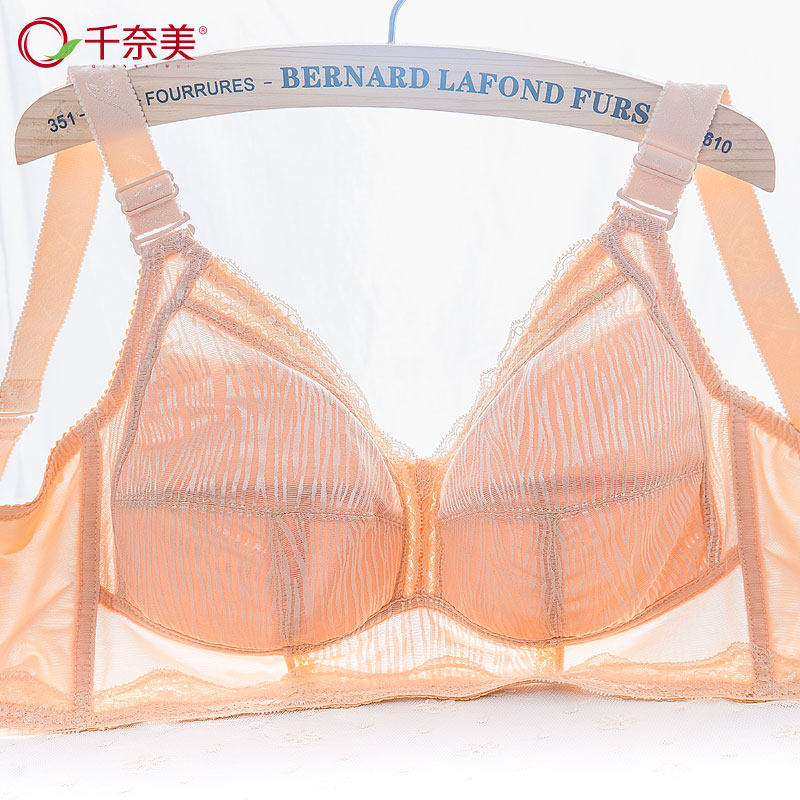 缩胸聚拢大码胖妹妹 收副乳舒适无钢圈文胸内衣超薄200斤性感特大