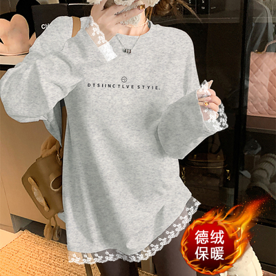 中长款长袖T恤女蕾丝拼接打底衫叠穿卫衣内搭春秋冬宽松德绒保暖