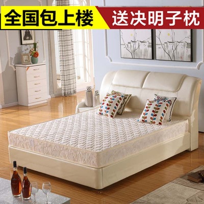 席梦思床垫弹簧床垫加厚双人偏硬床垫硬床垫1.51.2精钢弹簧20cm厚