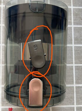 惠而浦E10吸尘器尘杯按钮E9/E11/J11系沉杯按钮爱瑞卡吸尘器按钮