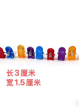 适配苏泊尔c9pro艾维诺惠而浦480/496小狗D9005吸尘器卡扣按钮