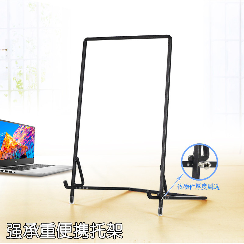 简约铁艺大号相框支架托画廊专用图片