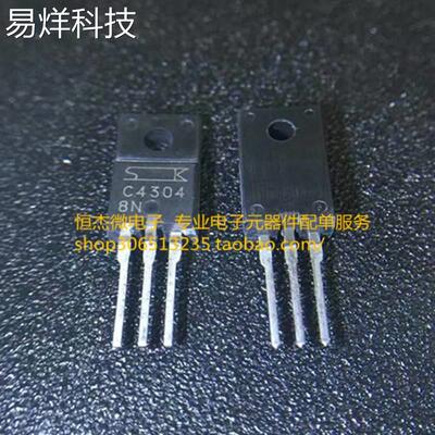 原装 C4304 2SC4304 TO-220F 三极管 800V3A N沟道 NPN 全新直拍