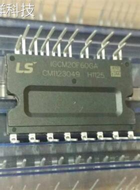 原装IGCM15F60GA IGCM10F60GA IGCM20F60GA IKCM15F60GA IGCM06F