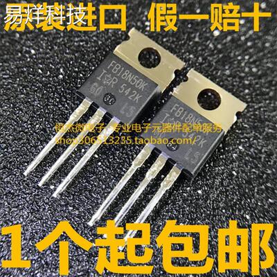 原装正品 假一赔十 IRFB18N50KPBF 500V 17A TO-220A IRFB18N50K