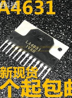LA4631 ZIP13 全新原装进口音频声道功率放大器IC芯片
