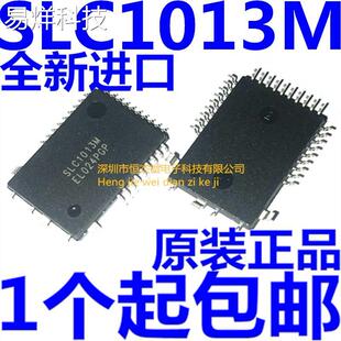 SLC1013M1 SLC1013M 电源管理芯片 QFP 全新原装正品