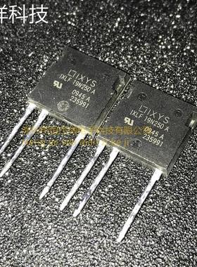 IXLF19N250A 19N250A IGBT超高压管 32A/2500V 质量保证 可直拍