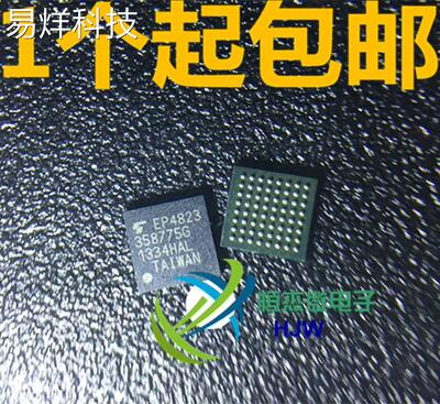 全新原装TC358775XBG 358775XBG 视频桥接器芯片 HDMI桥接器芯片