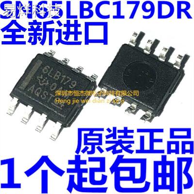 全新原装进口SN65LBC179DR 丝印6LB179 SOP-8 RS-485接口IC芯片