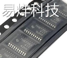 THS7353PWR THS7353PW THS7353 视频放大器 TSSOP20 全新原装进口