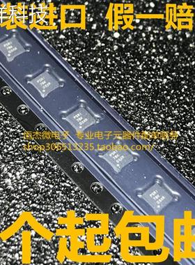 全新进口 TPS61086DRCR TPS61086DRCT TPS61086DRC 丝印PSRI 正品