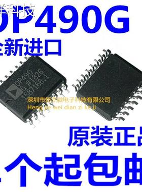全新进口原装 OP490 OP490GS OP490G 微功耗四运算放大器
