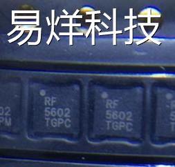 RF5602 RF5602TR7 QFN16 射频功放IC 全新原装 可直拍