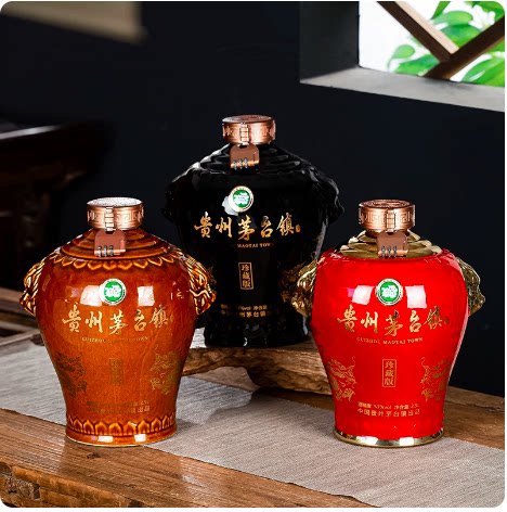 景德镇陶瓷酒瓶5斤装贵州茅台镇酱香型白酒空坛子窖藏密封酒罐壶