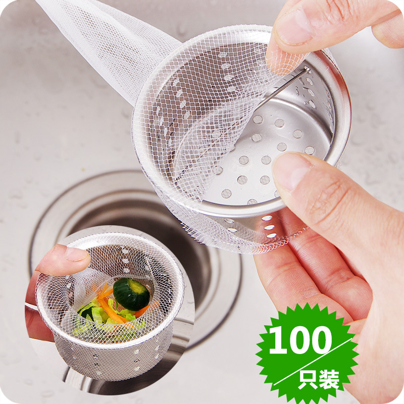 廚房用品水槽排水口過濾網垃圾防堵塞水池隔水袋 地漏網袋100只裝