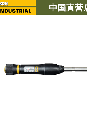 PROXXON扭力螺丝刀微键音提示可调扭力扳手家用精密手动工具23343