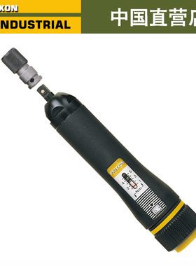 PROXXON扭力螺丝刀扳手键音扭矩起子1-5nm精密工具螺丝刀23347