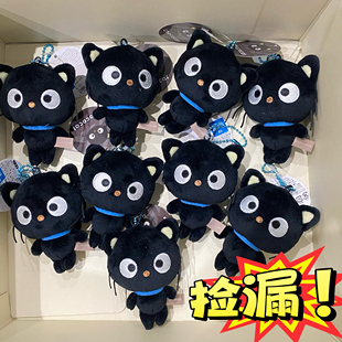 日本代购正版sanrio三丽鸥 巧克力猫玩偶挂件公仔钥匙扣kitty挂饰