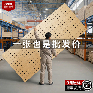 实木洞洞板置物架定制入户玄关墙面上客厅造型墙挂板配件展示架子