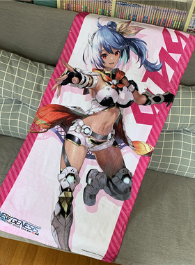 ◆模宅◆日单 梦幻之星Online2 Phantasy Star 卡通 动漫全棉浴巾