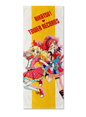 ◆模の宅◆日单 偶像活动 TOWER RECORDS 星宫莓 音城赛拉 棉毛巾