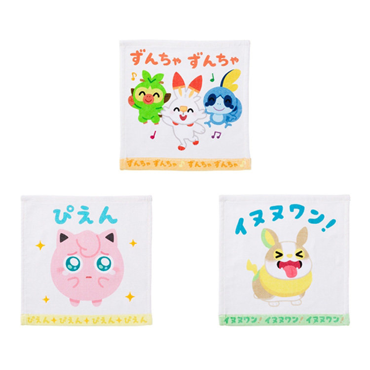 精灵宝可梦来电汪胖丁御三家方巾