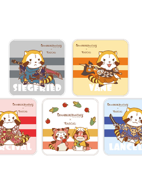 ◆模の宅◆日单 碧蓝幻想Rascal 小浣熊拉斯卡尔全棉卡通方巾手帕