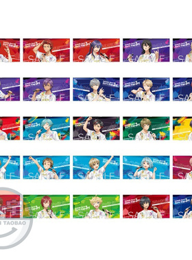◆模の宅◆日单 偶像梦幻祭 Ensemble Stars周边 朔间零 喷墨浴巾