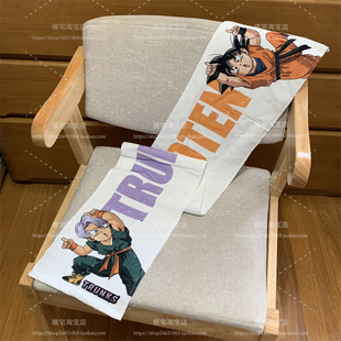 ◆模宅◆日单 七龙珠 特兰克斯 孙悟天 动漫卡通周边 运动巾/毛巾