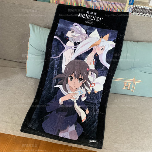 选择扩散者WIXOSS小凑露子浴巾棉