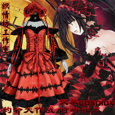 动漫 约会大作战 DATE A LIVE 时崎狂三灵装 lolita哥特公主cos服