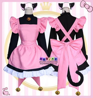 taobao agent Long -sleeved cosplay Anime Card Girl Sakura Tone Sakura Matto Cat Cat Cat Woman Sakura Cat Ear Cat Tail