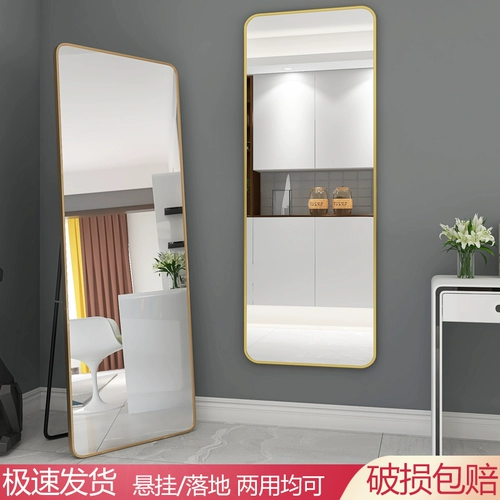 Спецификация зеркало спальня зеркало девушки дома на доме