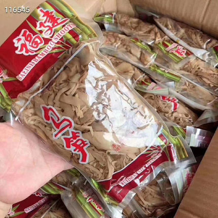 闽南福建特产三明乌笋武夷山脆笋白笋免泡笋干湿笋干400克 包邮