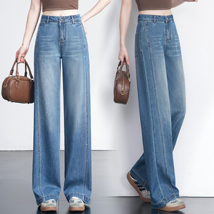 子百搭女士休闲裤 春夏高腰宽松显瘦垂感裤 女牛仔裤 蓝色直筒阔腿裤