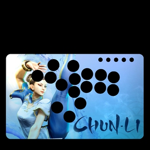 hitbox贴纸 布局改键 摇杆面板图 个性化铜版纸不干胶面板图定制