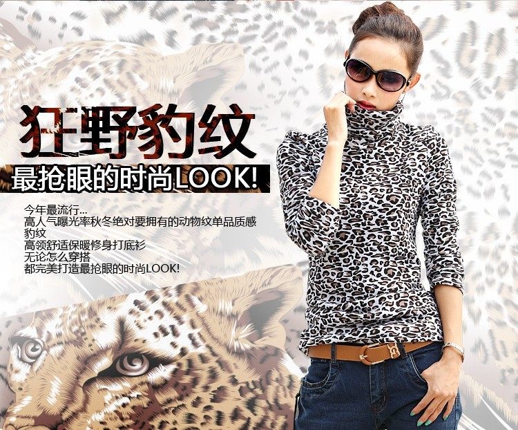 Corset amincissant - Ref 698336 Image 26