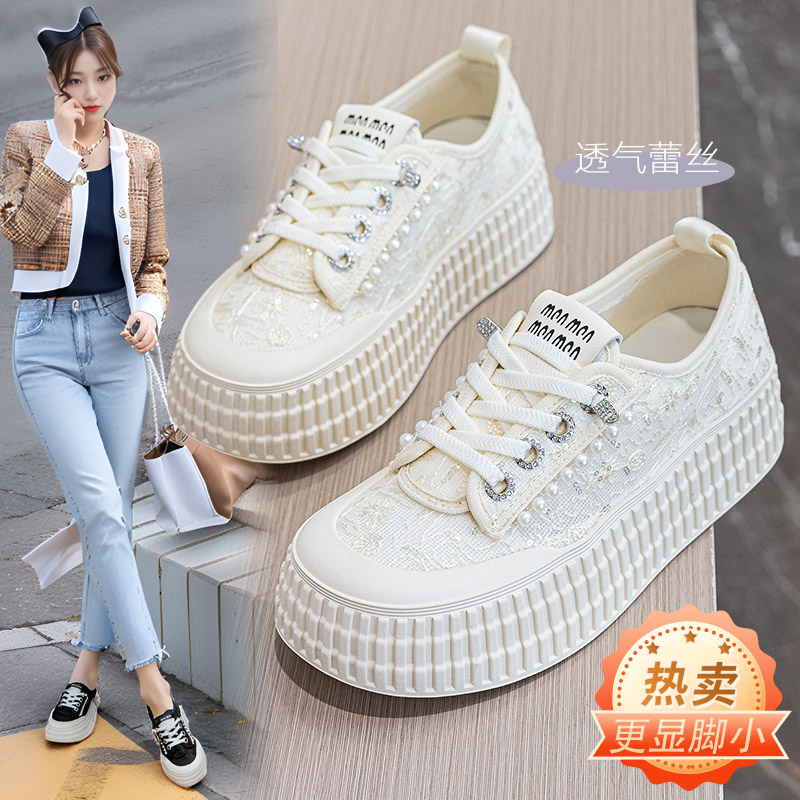 网面大码41-43厚底透气渔夫鞋女