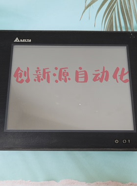 台达触摸屏DOP-B10S615/B10E615/B10S411/08S515功能OK有保修