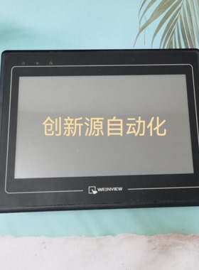 原装拆机威纶触摸屏MT6103iP/MT6102iQ/MT510TV/TK6102i质量保证
