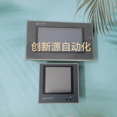 二手拆机海泰克触摸屏PWS6500S-S  PWS6400F-S 功能正常