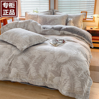 新款a类加厚保暖四件套立体雕花绒牛奶绒被套防静电冬季款保暖4